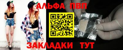 кокс Ипатово