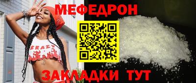кокс Ипатово