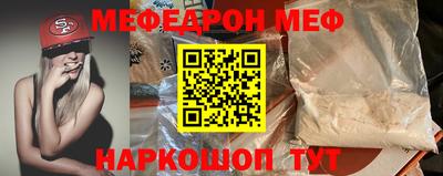 кокс Ипатово