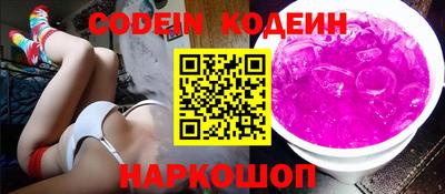 кокс Ипатово