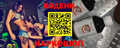шишки Ирбит