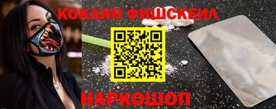 2c-b Изобильный