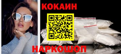 2c-b Изобильный