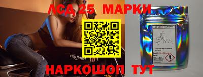 кокс Ипатово