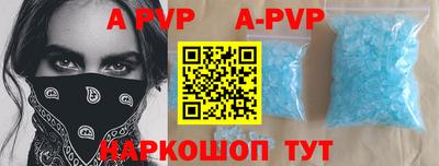 кокс Ипатово