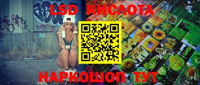 кокс Ипатово
