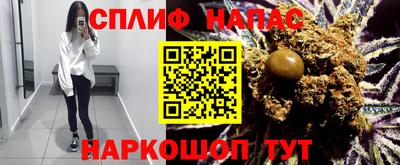 2c-b Изобильный