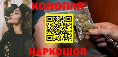 шишки Ирбит