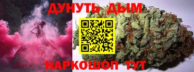 2c-b Изобильный