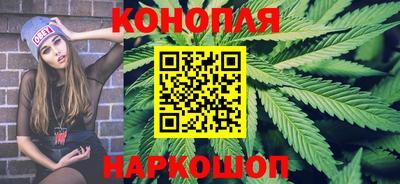шишки Ирбит