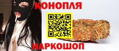 кокс Ипатово