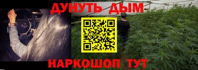 2c-b Изобильный