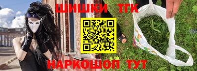 2c-b Изобильный