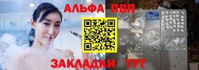 кокс Ипатово