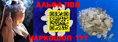 2c-b Изобильный