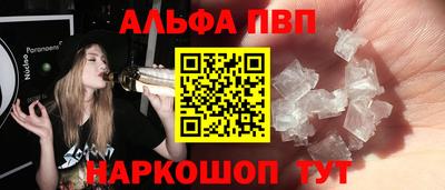 2c-b Изобильный