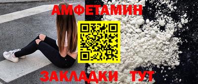 2c-b Изобильный