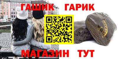 кокс Ипатово