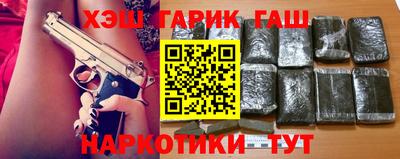 кокс Ипатово