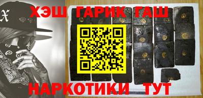 2c-b Изобильный