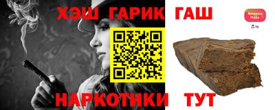 кокс Ипатово