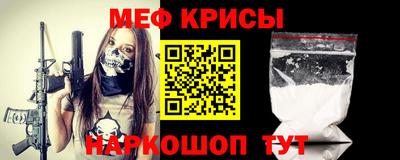 кокс Ипатово