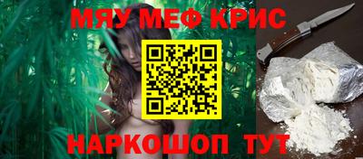 шишки Ирбит